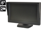 5" inch monitor 500HR (Dual (2) aansluitingen)